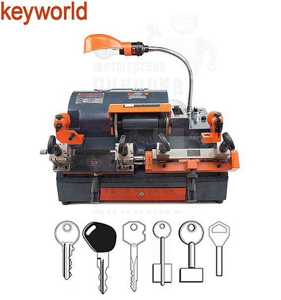 Cтанок Keyworld  100G2 Универсальный для изготовления ключей