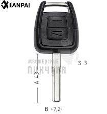 Корпус  OPEL S32 HU43 2кн   КНР - Чертеж