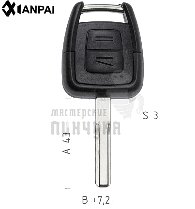 Корпус  OPEL S32 HU43 2кн   КНР