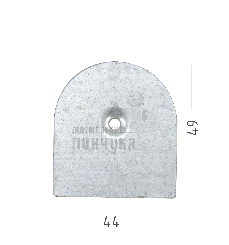 Подпяточник с отверстием