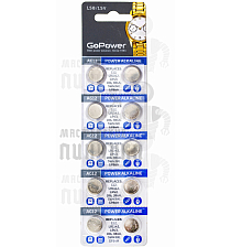 Батарейка GoPower G12/LR1142/LR43/386A/186 BL10 Alkaline 1.55V (10/100/3600) - Чертеж