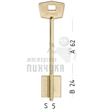 MTR 10G (желтый)