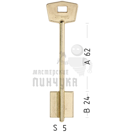 MTR 10G (желтый)