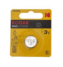 Батарейка часовая KODAK CR1616 MAX Lithium BL1 (1/10/60) - Чертеж