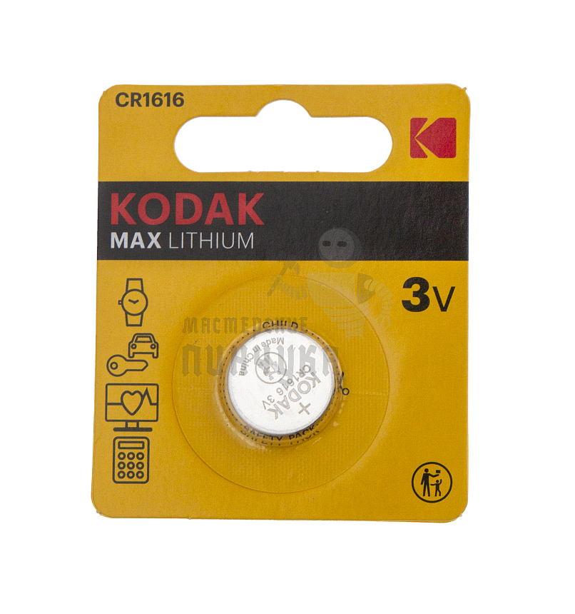 Батарейка часовая KODAK CR1616 MAX Lithium BL1 (1/10/60)