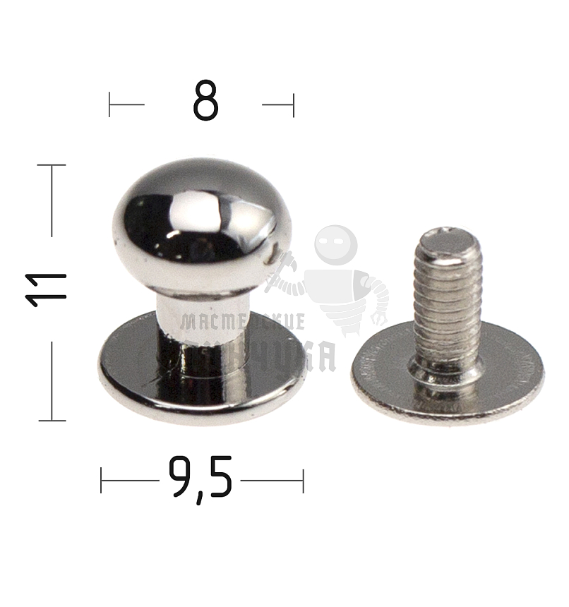 Кнопка кобурная Realtex цв.никель 8*11*9,5мм