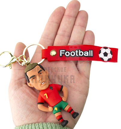 Брелок для ключей "Football", Роналду цв.красный+ карабин