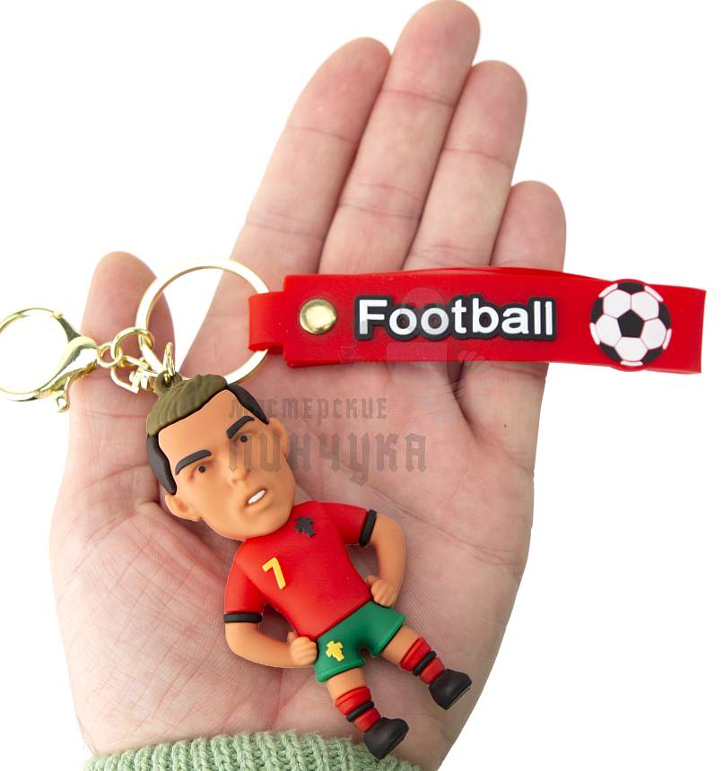 Брелок для ключей "Football", Роналду цв.красный+ карабин