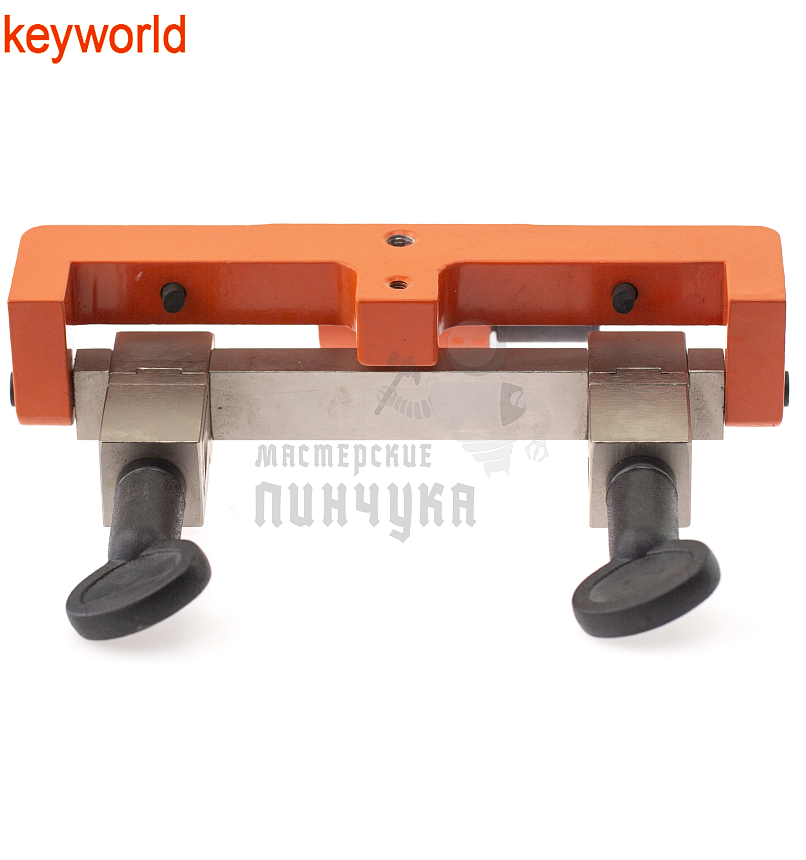 Тиски в сборе правая часть для 100G Keyworld
