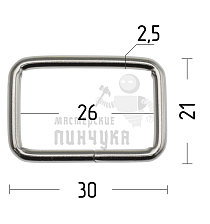 Пряжка - рамка 25мм (толщ. 2,6мм) цв.хром - Чертеж