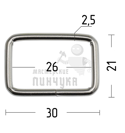 Пряжка - рамка 25мм (толщ. 2,6мм) цв.хром