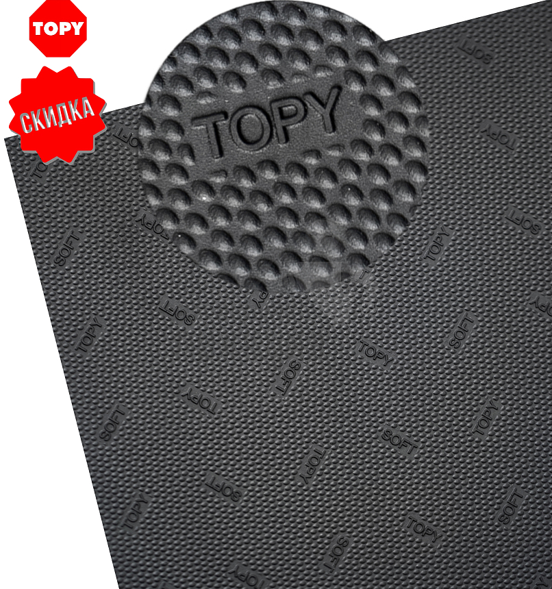 Набойки листовая, "Topy  Verasoft", р-р 300х400х6мм, цв.чёрный (9)