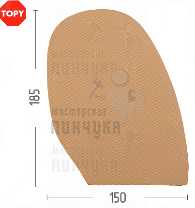 Проф. формованная Topy Elysee 1.0мм H4 Бежевый