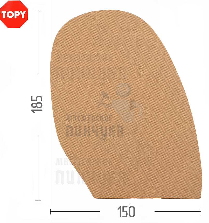 Проф. формованная Topy Elysee 1.0мм H4 Бежевый