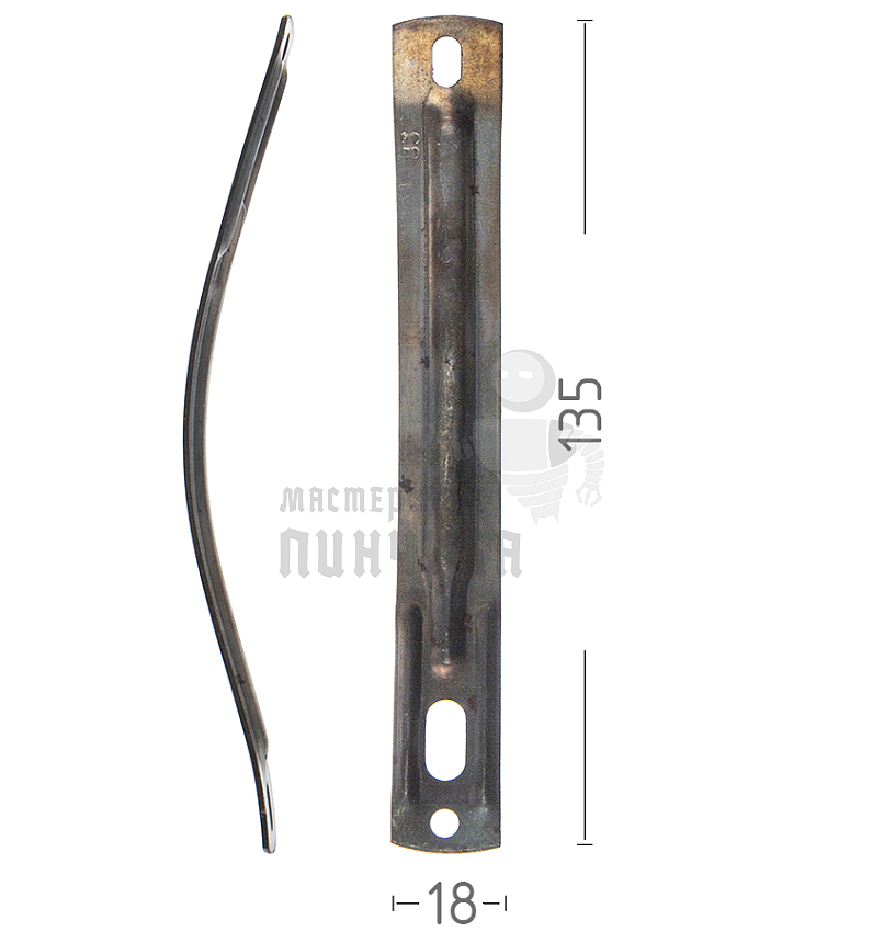 Супинатор 83У