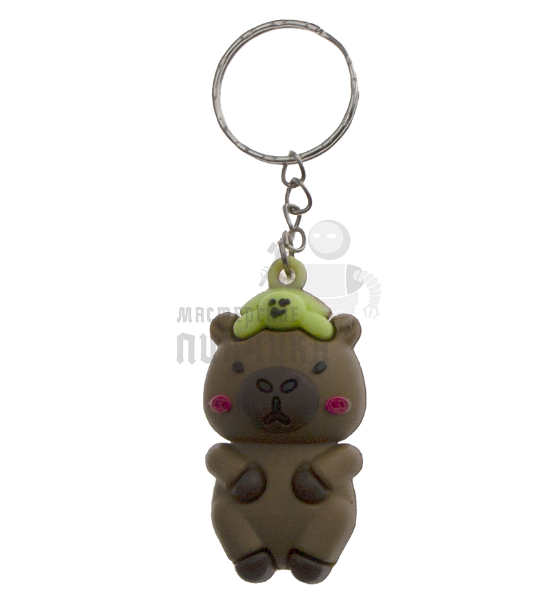 Брелок для ключей "Капибара с черепашкой" с кольцом