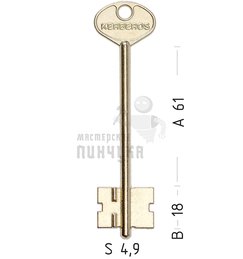 KER2D (желтый)