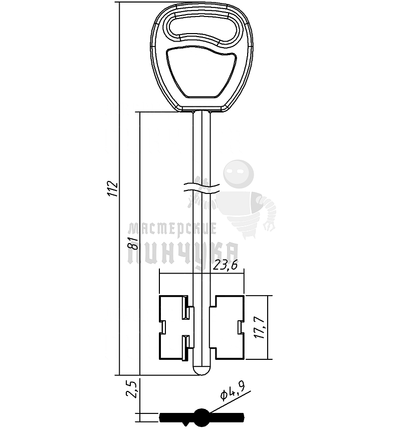 GRD9DP (желтый)