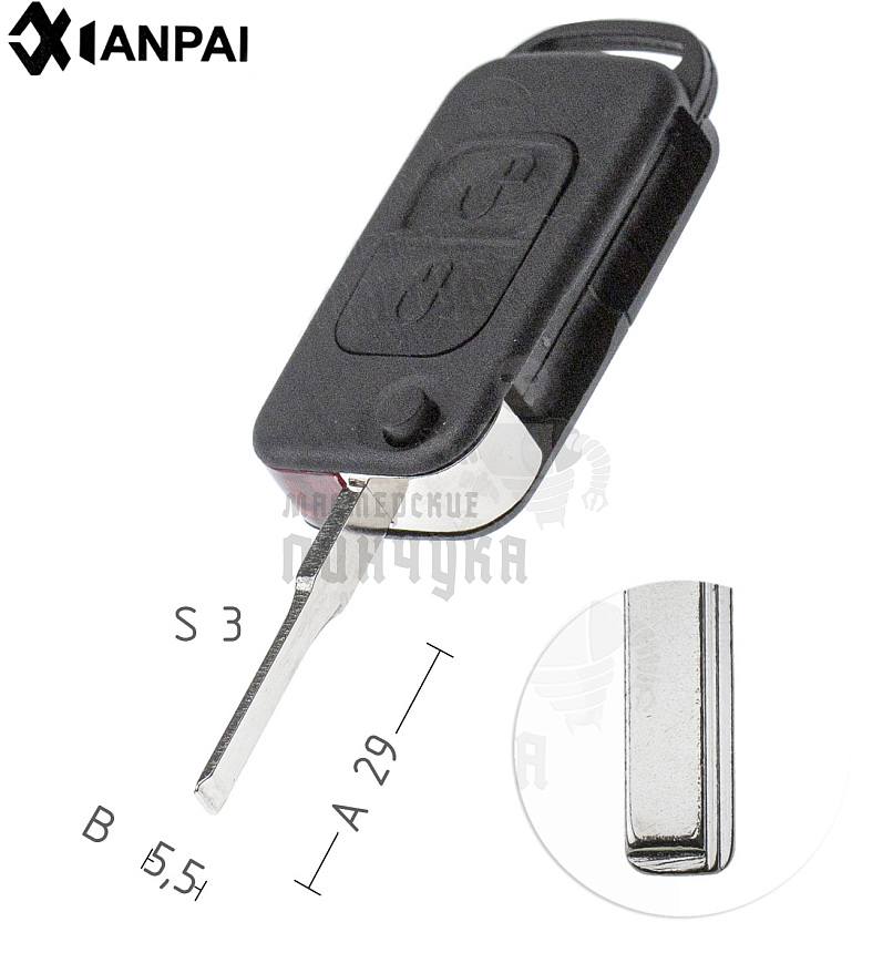 Корпус выкидного ключа HU116 2 кнопки красное стекло КНР   MERCEDES