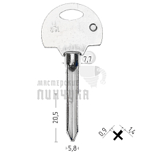 Крест U3X G-088 КНР - Чертеж