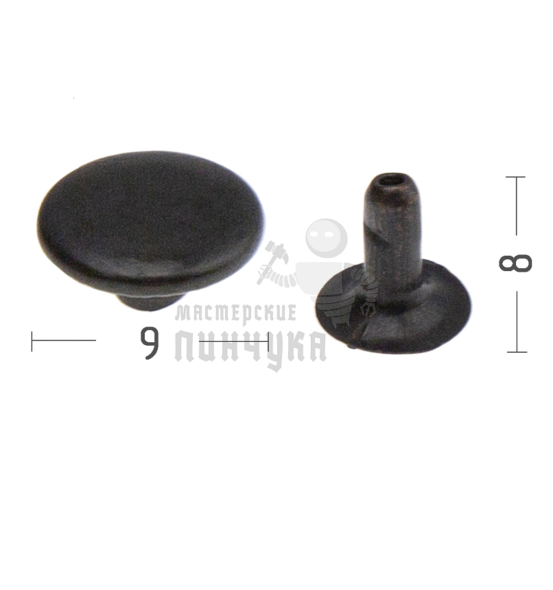 Хольнитены 9x8мм сталь цв оксид 