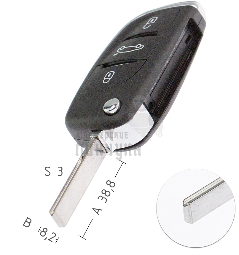 Корпус выкидного ключа MLHUHCAP11 CITROEN 3 кнопки