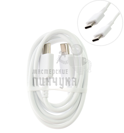 Кабель GoPower GP20TT Type-C (m)-Type-C (m) 1м 100W белый