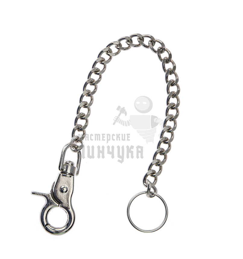 Цепочка 20 см Китай