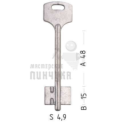 ELB13D (силумин)