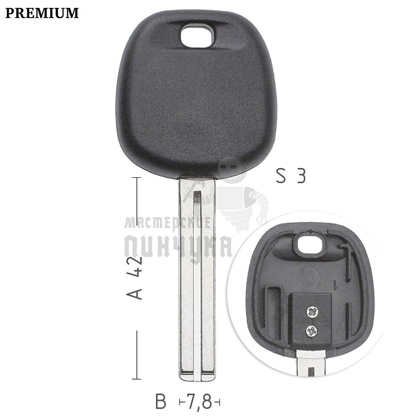 Авто с местом под чип TPX TOYO-30.P1 TOY48 TY47P80 TOYOTA // КНР