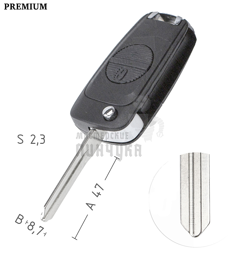 Корпус  NISSAN M06 2кн выкидн   КНР