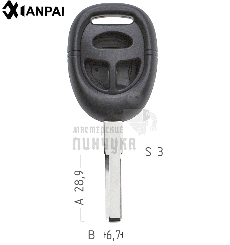 Корпус ключа SAA-1P YM30 YM26RP16 3 кнопки КНР