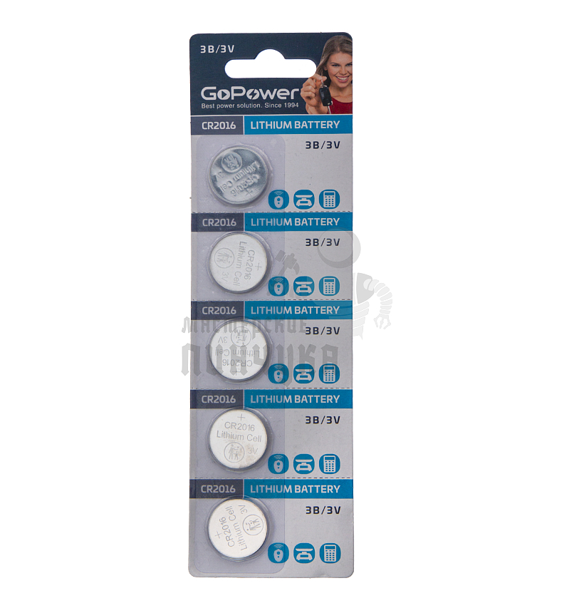 Батарейка GoPower CR2016 BL5 Lithium 3V (5/100/2000)