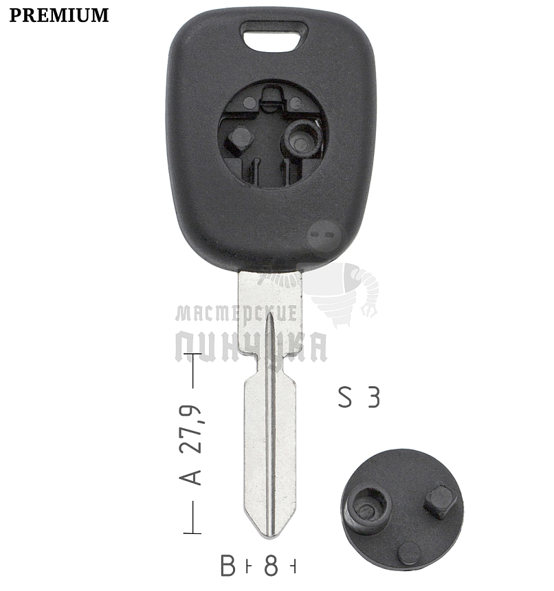 Авто с местом под чип мини колба Mercedes ME2P_HF39P17_HU39P_S48HFP КНР//