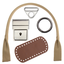 Комплектующие для сумок Комплектующие для сумок