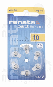 Батарейка RENATA ZA10 (6/60/300/3000) - Чертеж