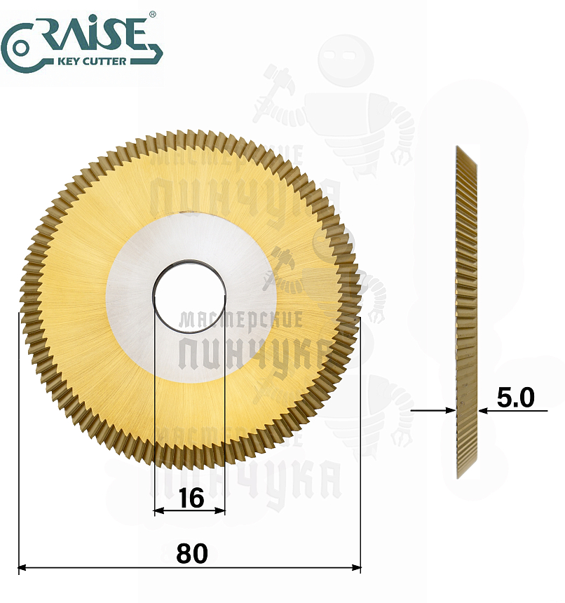 Фреза Raise T-0014J угловая HSSCo (Ф80X5XФ16X40°)