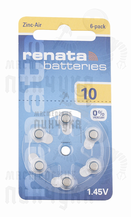Батарейка RENATA ZA10 (6/60/300/3000)