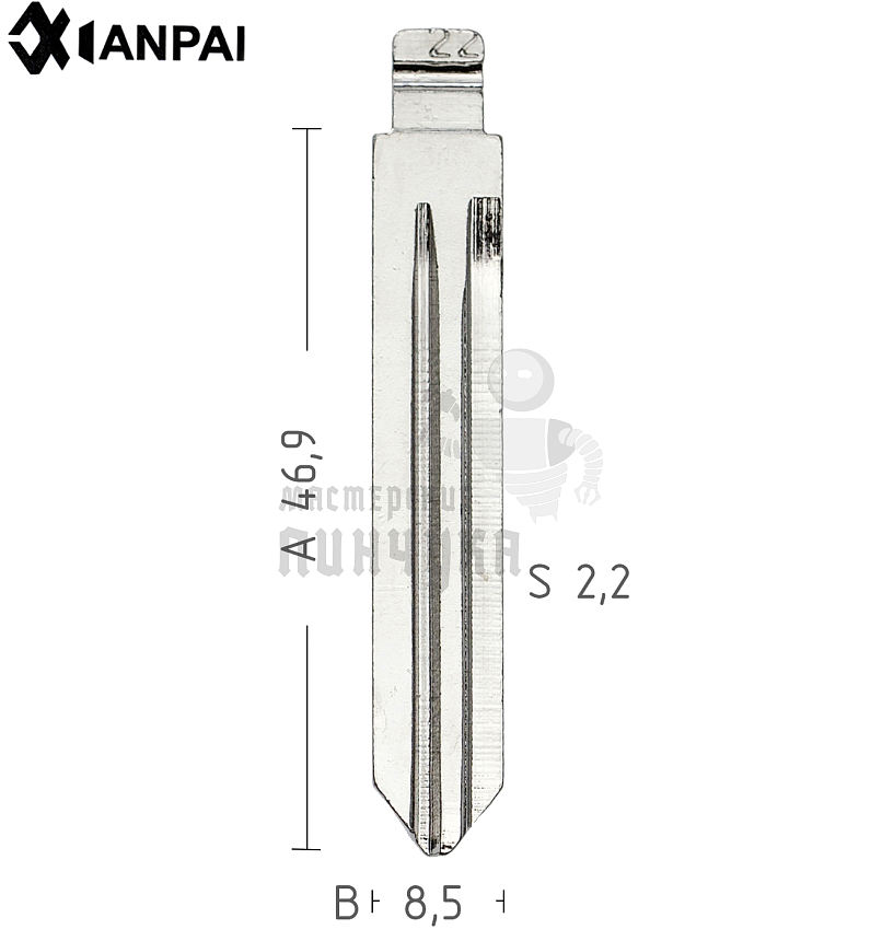 Лезвие  NS8_NISSAN/SUBARU  КНР