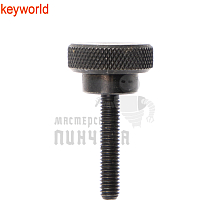 Болты для регулировки губок станка Keyworld 100G - Чертеж