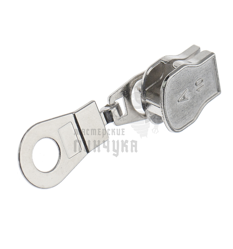 Бегунок "Металл", тип 10, автомат, цв никель