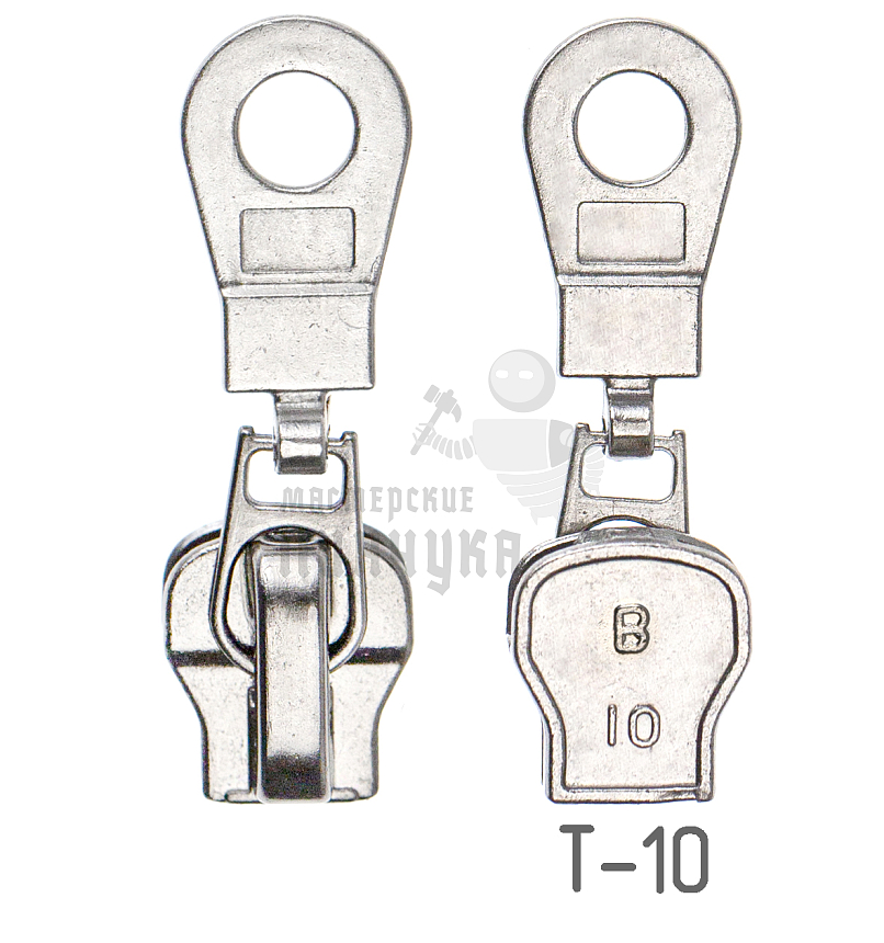 Бегунок "Металл", тип 10, автомат, цв никель