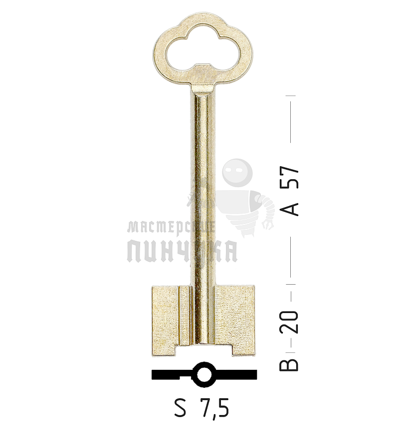 MKC2D (желтый)