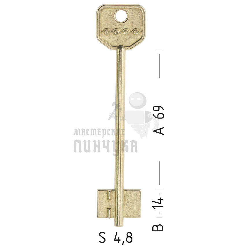 SEN13D (желтый)
