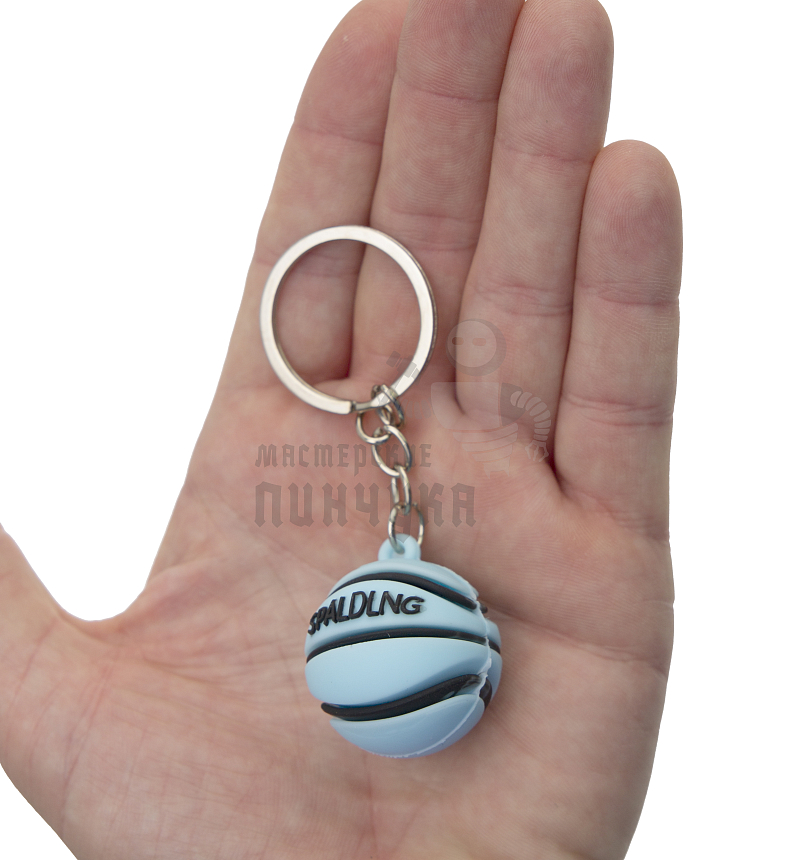Брелок для ключей "Баскетбольный мяч" 