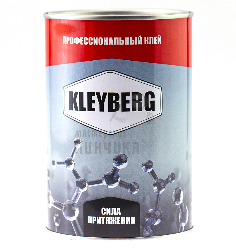 Клей KLEYBERG 900-И полиуретановый (18%) 1л (0,8кг), цв.черный