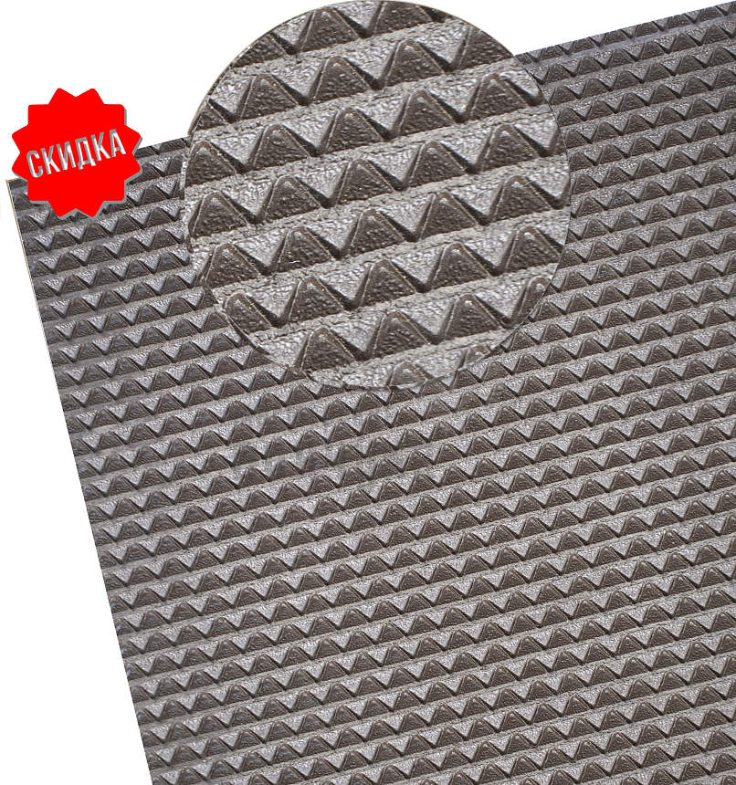 Набойки лист. "Большая Пирамида" 380*570*6,2 цв.коричневый