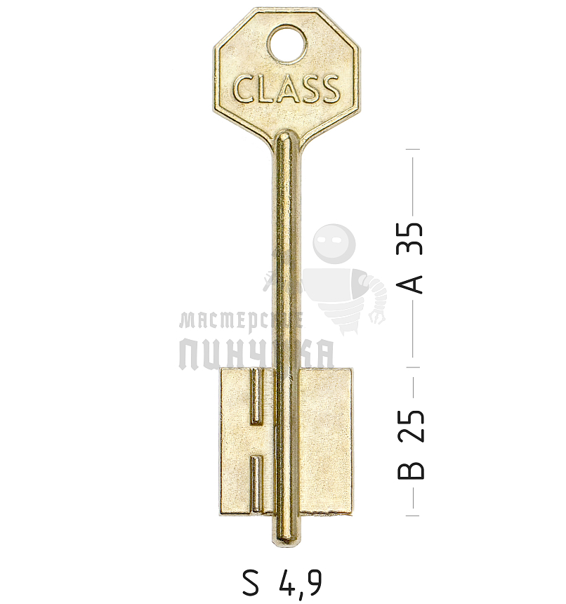 KLS3D (желтый)