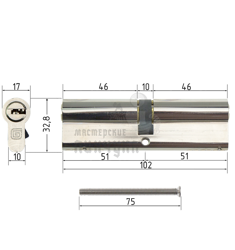 Цилиндровый механизм Гардиан GB 102(51/51) Ni 5кл.