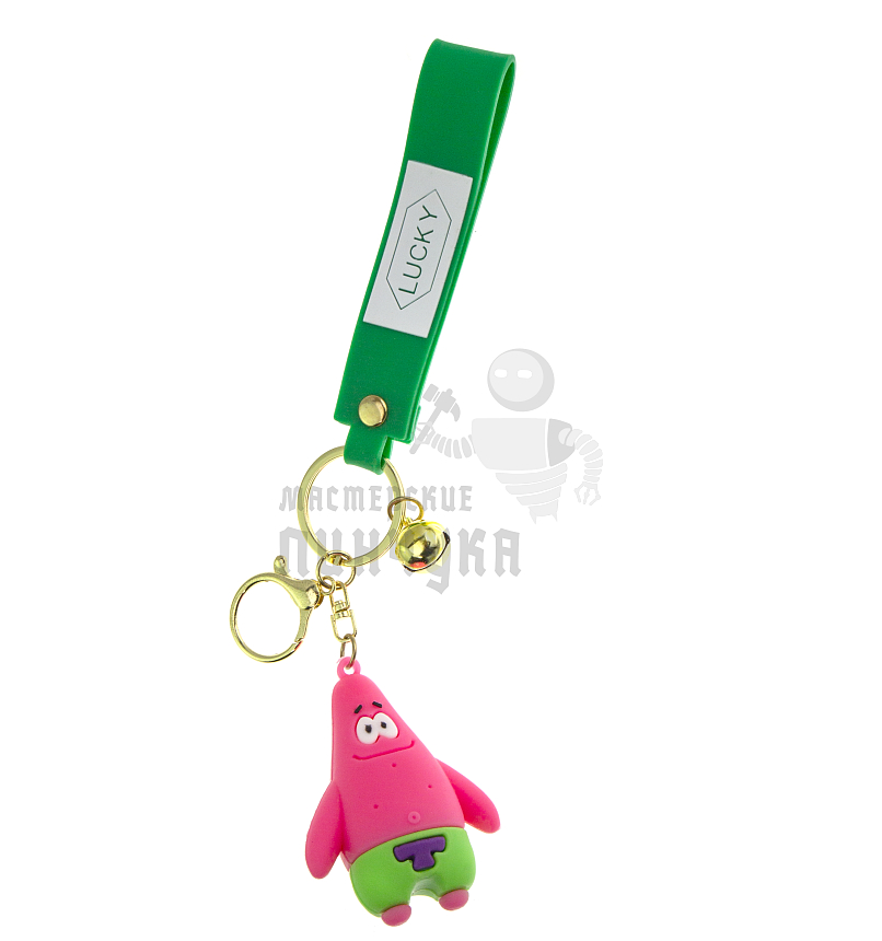 Брелок для ключей "Патрик" колокольчик + карабин